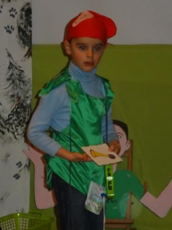 DSC01232